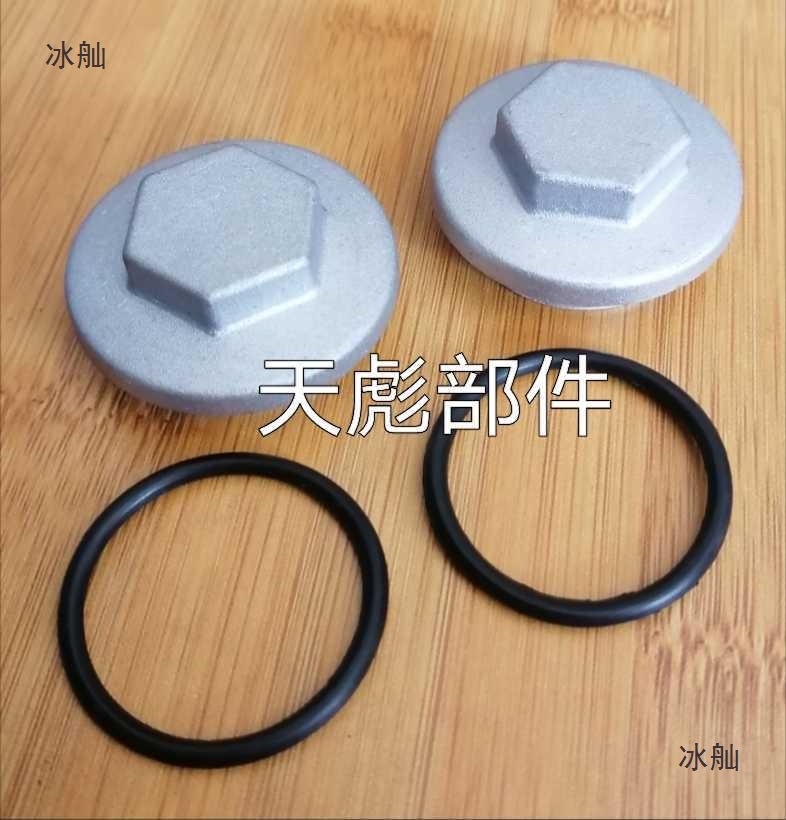 三轮摩托车配件WY125 CG125/150发动机缸头气门盖螺丝放油丝