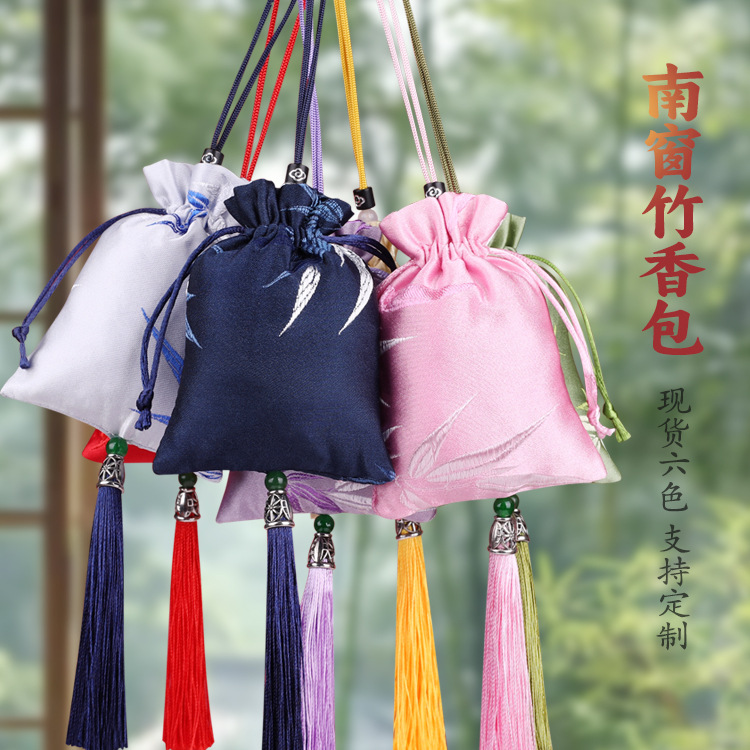 Direct selling Dragon Boat Festival sachet empty bag sachet lavender incense bag fragrance bag empty bag Car pendant antique purse