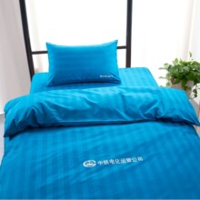 60支3cm宝蓝色缎条面料 全棉贡缎提花缎条布 中铁宿舍三件套面料