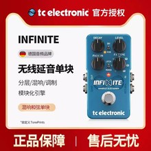 TC Electronic INFINITE ɘ̤弪푺҆ΉKЧ