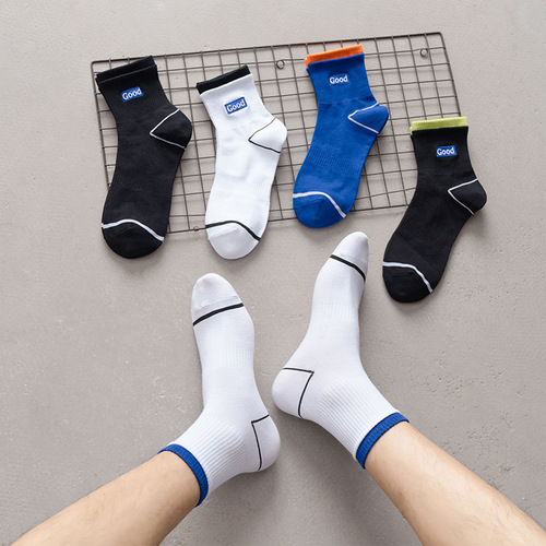 Basketball socks, men's letter socks, cotton socks, women's socks, summer thin ins trendy socks, spring and autumn sapphire blue sports socks