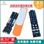 亚克力定制导电数字开模