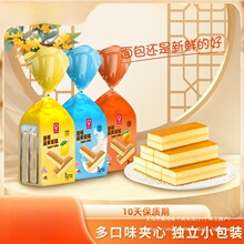 �������͙��ʶ��ζ���r����������͵�����ʳ140g*2��
