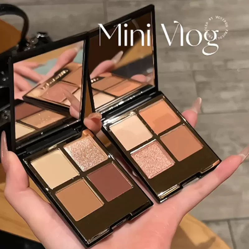 FT四色眼影哑光大地色日常修容服帖不飞粉国货平价彩妆四色眼影盘