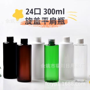 300ml����ƽ��A���F���L�i����pet����ƿ 24�����w �o�l�ط��bƿ