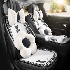 汽車坐墊四季通用夏季涼墊通風透氣座墊女簡約冰絲車座椅墊子單片