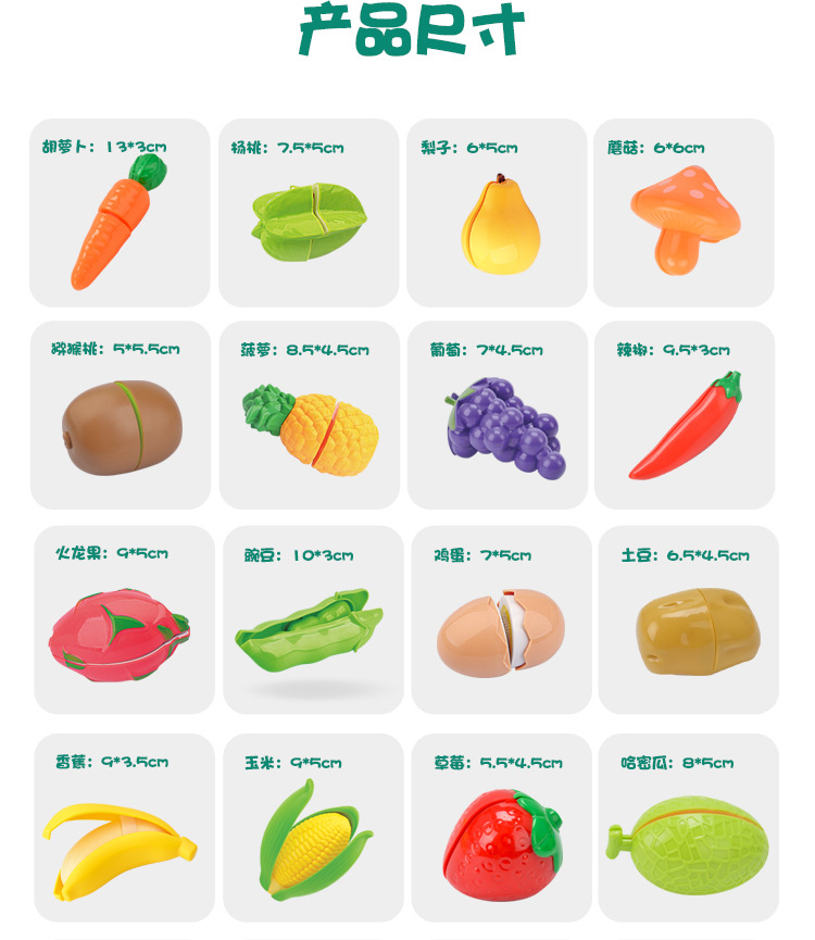 详情图_11