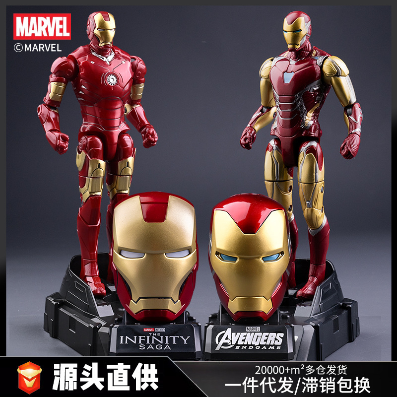 Iron Man Marvel Genuine Figurine Ornaments Avengers Spider-Man Children's Gift Male Toy for Ages 18 and Above