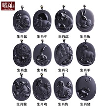 ҫ�N����ʯ��Ф��ţ���������R����u���iˮ�������������