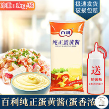 �������S1kg �߲�ˮ��ɳ���u��˾�����Νh�����ɫ���u����