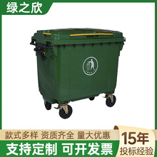 660L���ƭh�l����Ͱ��݆�������������������ռ{Ͱ��������܇