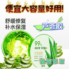 �J�C�z���������z�����aˮ����ޏ���˪��Ĥ��Ůͨ���o�w���l���l