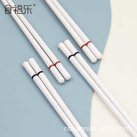 日式尖头新款高颜值日用餐具合金筷子家用高档轻奢高级感碗筷子