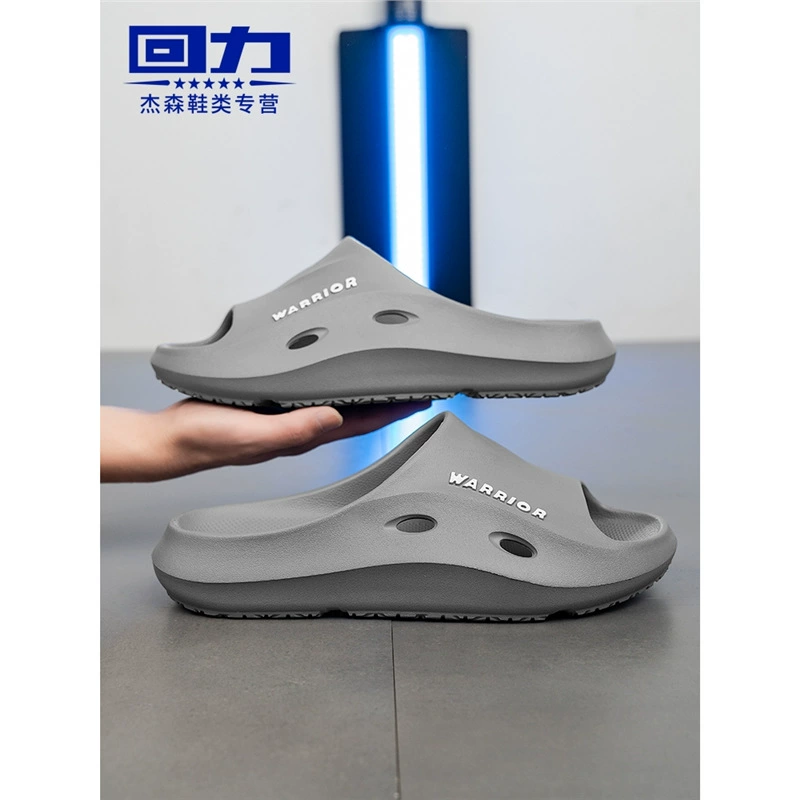 Мужские тапочки с откидной подошвой, лето 2025, новые, нескользящие, износостойкие, на толстой подошве, элегантные домашние сандалии для мужчин