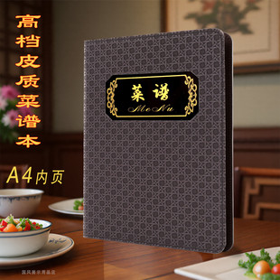 �ˆ��OӋ�����Ƶ�͏d�c���V�Aa4��퓻�퓲ˆβ��V���⚤