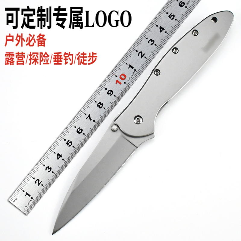 卡秀1660户外折叠刀高品质小刀防身口袋刀具野外防身折刀厂家直供