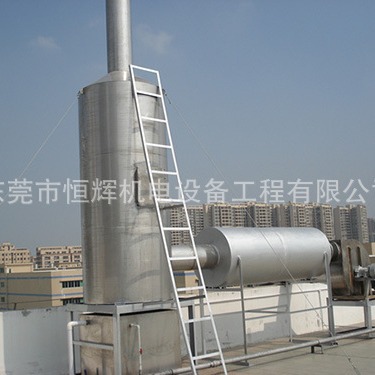 深圳各种废气除尘处理工程 废气处理工程