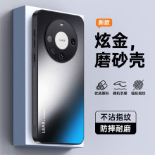 �m���A��mate80P�֙C��AGĥɰ70��ˤP90pm���o��ȫ��Nova15��ָ�y