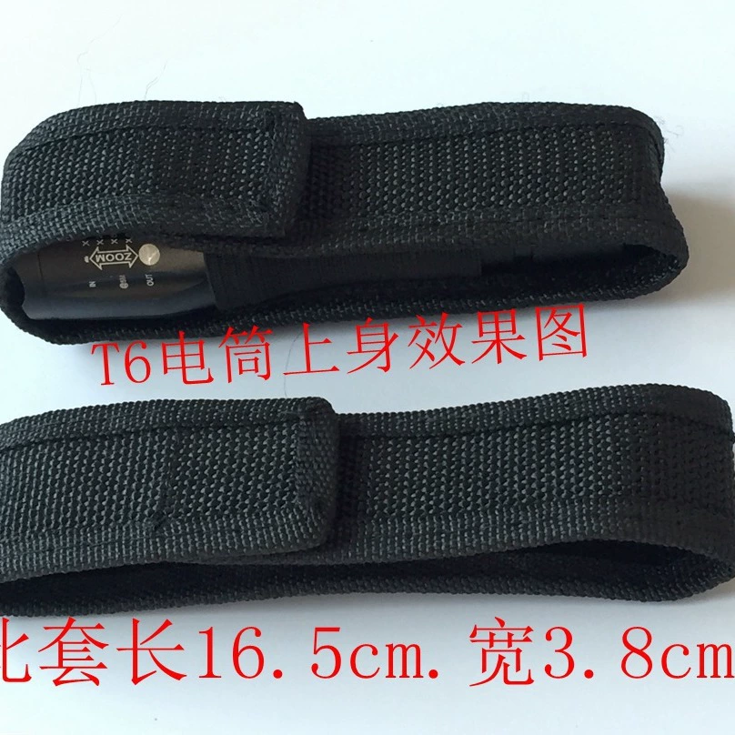 Flashlight cloth cover, strong light T6 zoom 878 103, nylon cloth bag for flashlight, factory in stock, wholesale