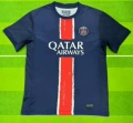 24-25 Paris Home