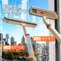 双面可伸缩五合一保洁清洁器