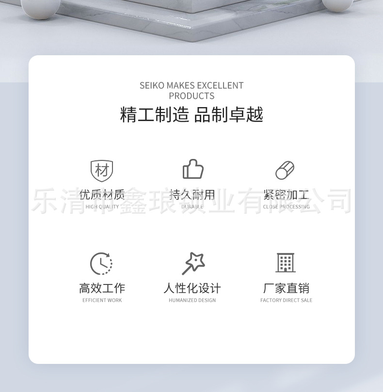 1061烘箱门拉手系列_02.jpg