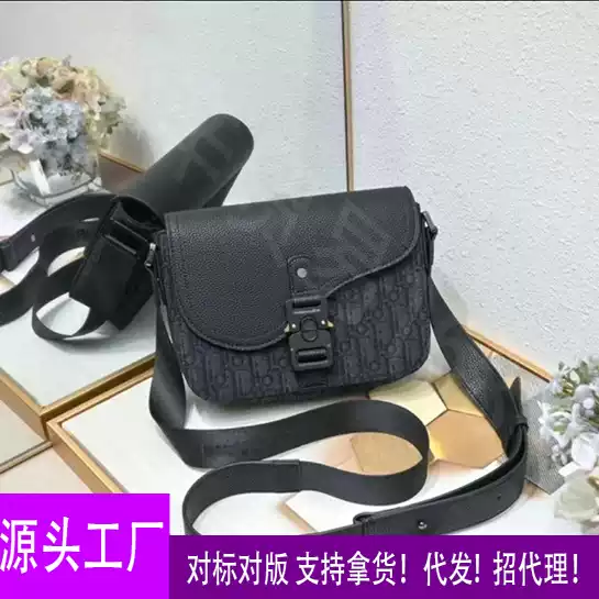 2025 New Arrival Men's Bag Postman Saddle Messenger Fashionable Lock Buckle Trendy All-Match Flip Casual Shoulder Crossbody Messenger Bag