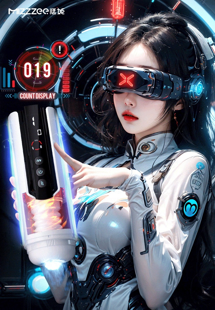 Mystery Calculator Aircraft Cup Telescopic Vibration Heating Male Masturbator with Screen Display — detail image 1