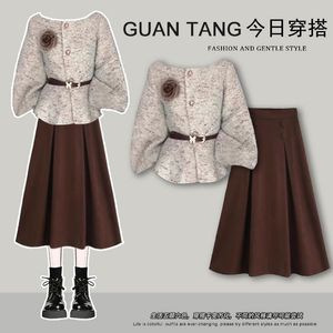 气质高级名媛穿搭小香风外套2025秋冬灯笼袖毛呢复古半身裙套装|undefined