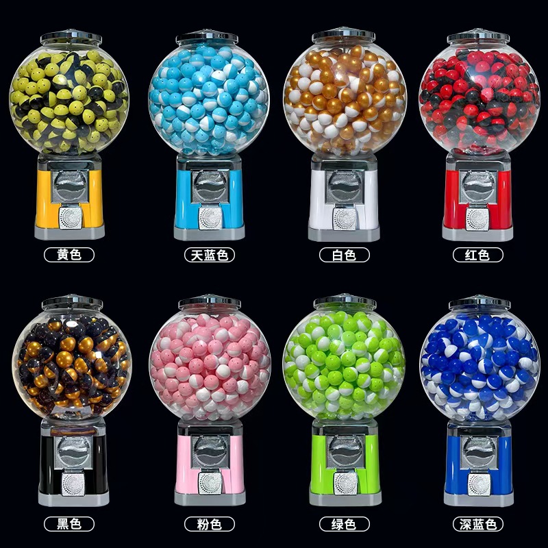 厂家直销弹力球扭蛋机小圆球机儿童玩具售货机一元投币全自动