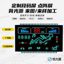 ���Ƽ��ð�Ħ��lcd�@ʾ���δa��̫��œ늄Ӱ�Ħɳ�l��a��Һ����