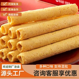 速冻中式面点;传统糕点;肉丸饺类