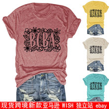 �W��ebay����վ�¿��ӡ��bcba�r�ж��仨�����m�A�IT������Ů