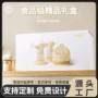 翻盖跨境彩色吸奶器礼品盒