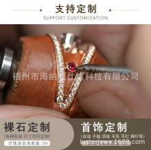 �Ʒ��������Q�羳925���yK���錚�y�Ʒ��D��Ӽӹ�����
