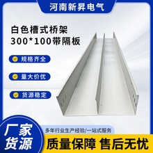 ��ʽ���300x100����������ɫ�ɶ�����\������Ʒ�����\䓼�