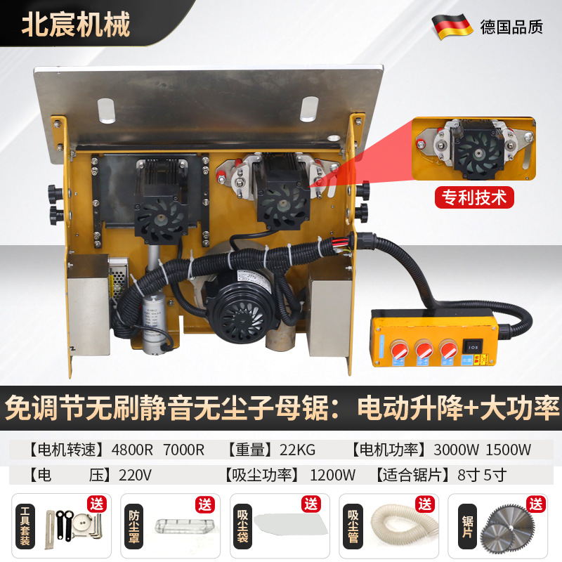 Sierra de mesa de trabajo plegable para aserrador de madera de precisión sin polvo, sierra de mesa de empuje para aserrador de madera