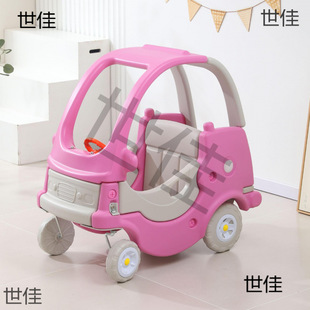 Children's Pedal Car Sliding Walker Kindergarten Four-Wheel Small Rv Princess Car Amusement Naughty Castle Plastic Toy