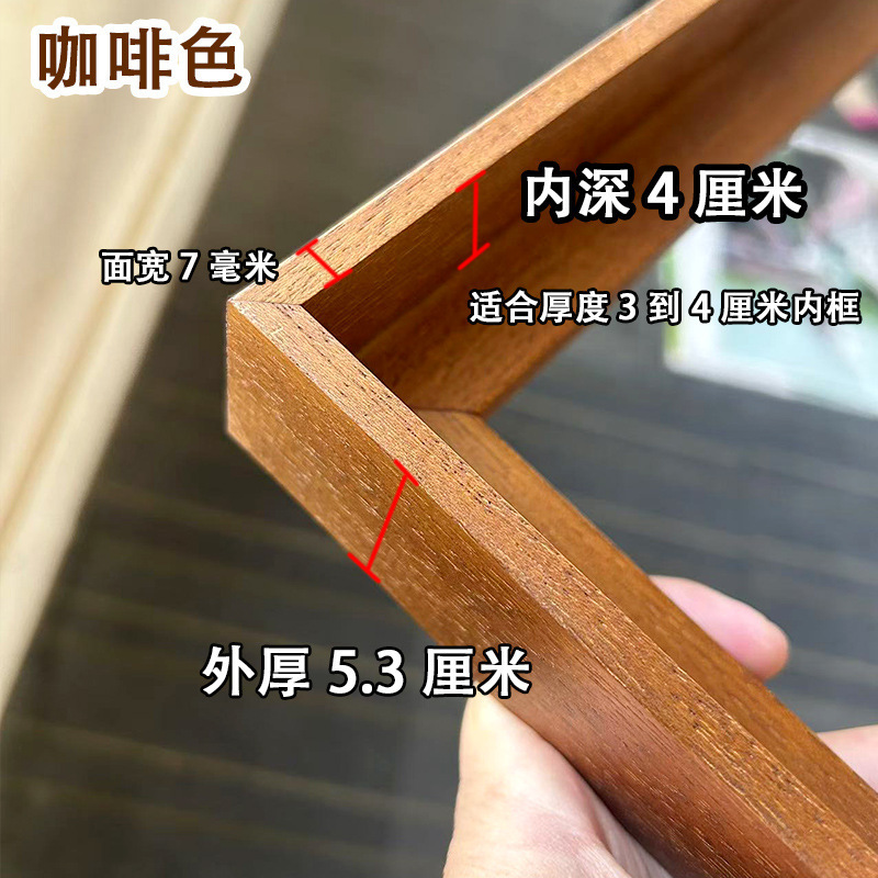 纯实木L型框油画外框留缝款装裱油画挂墙油画框多个槽深2至5厘米|undefined