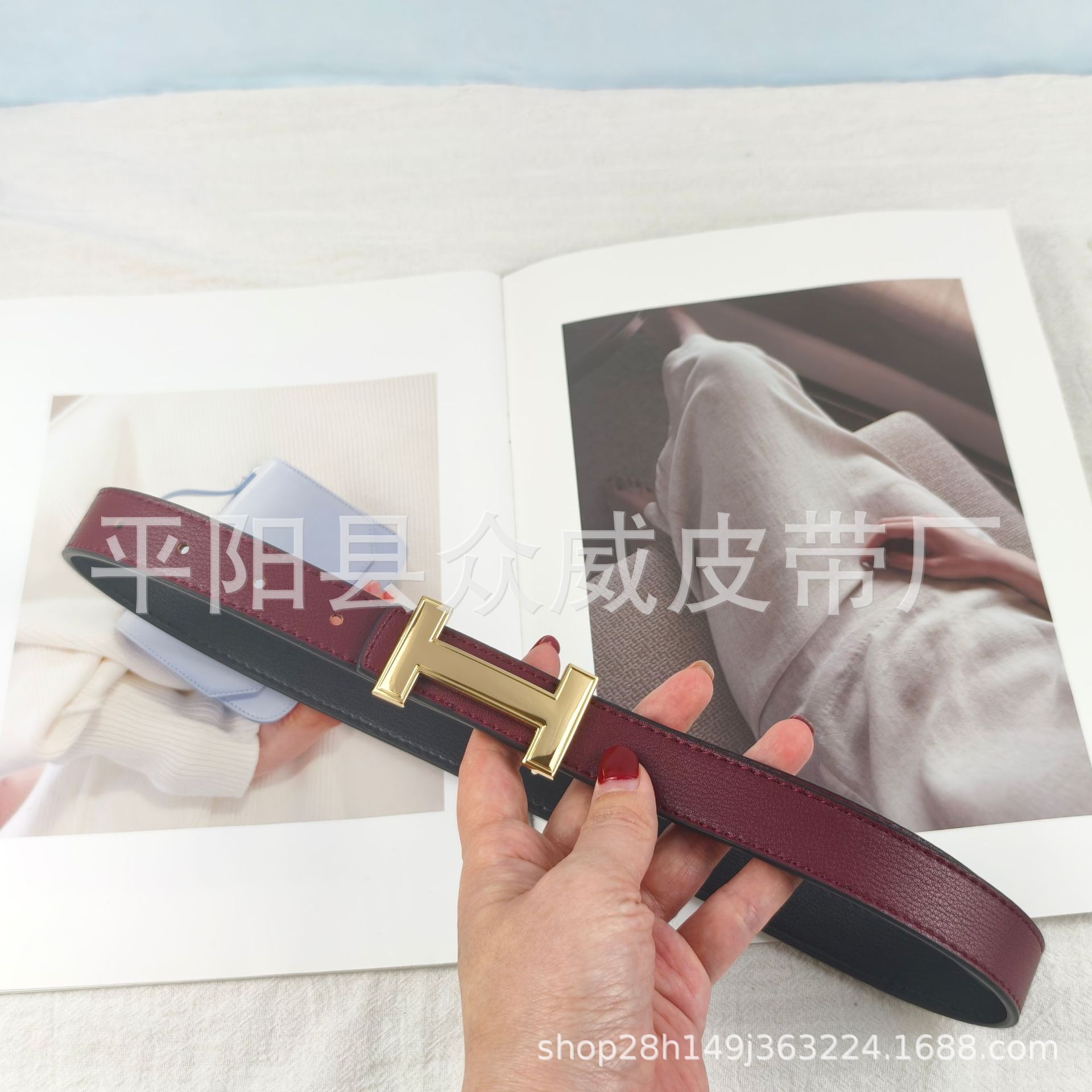 버건디 골드 버클