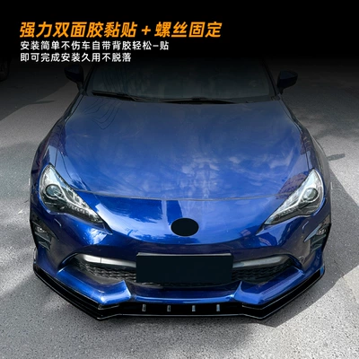 for cross-border customization, Big Surrounded