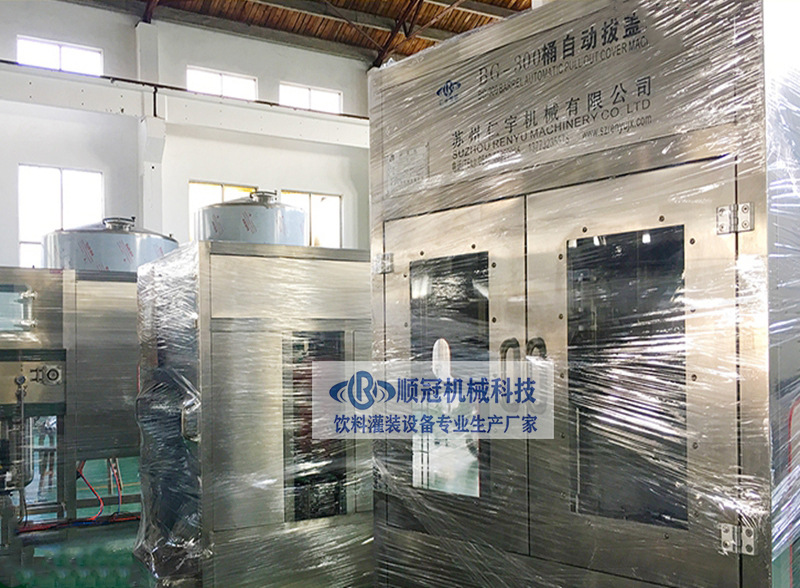 小型全自动桶装水灌装设备 大桶水灌装设备