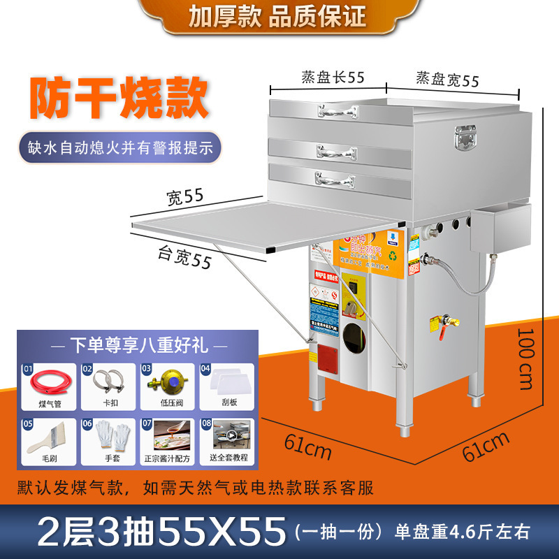Tienda comercial de molino de salchichas de piedra de pumice colocado en el suelo para un soporte de polvo de vapor de horno de vapor de ahorro de energía