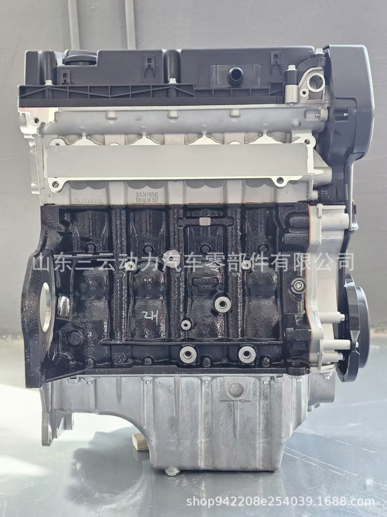 High Quality Engine Opel A16Xer Z16Xer. Z18Xer Engine Convex Machine Opel Engine