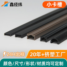 ���l���۰��۶���pvc���Ͳ�С����늾�LED���bl���z�D���Ͳ�