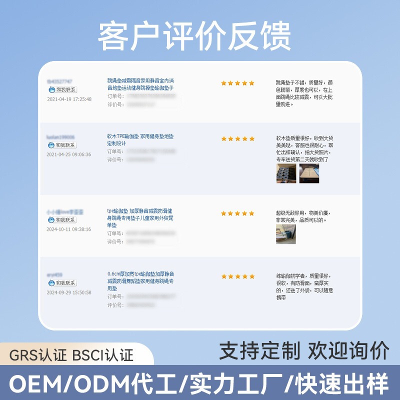 TPEフィットネスマット 家庭用 滑り止め 衝撃吸収 静音 厚手 スポーツ 女性 エクササイズマット ヨガマット 工場カスタム|undefined