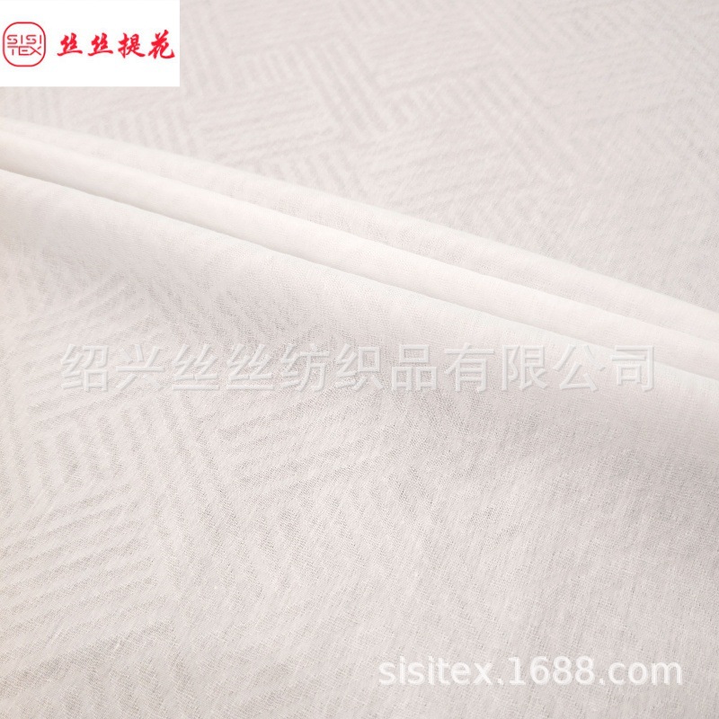 全棉不规则条提花布面料春夏服装面料衬衫连衣裙印花底布 SS18121