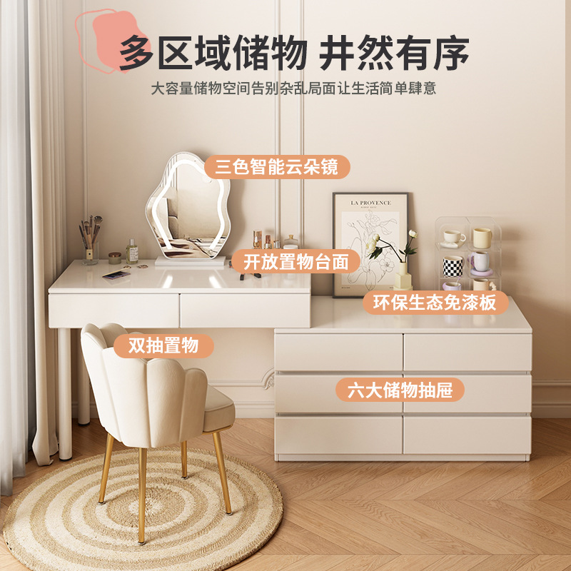 Dormitorio moderno y simple cabina de aire de crema en un pequeño tipo de casa multifuncional retráctil almacenamiento mesa de maquillaje