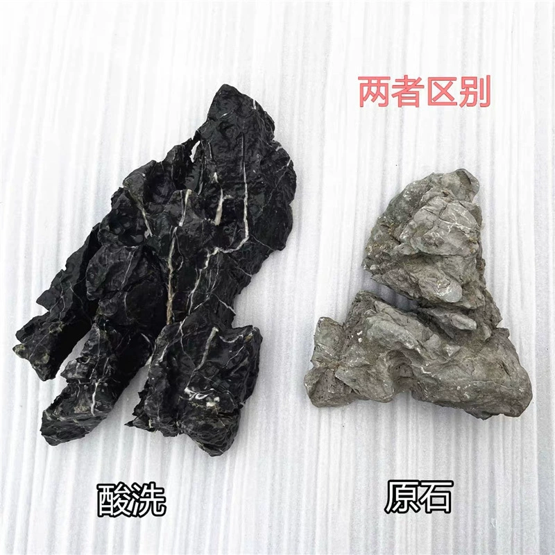 Qinglong камень ландшафтный камень скалистый камень открытый резервуар для аквариума бонсай Камень сада лигирования камень чешуйки.