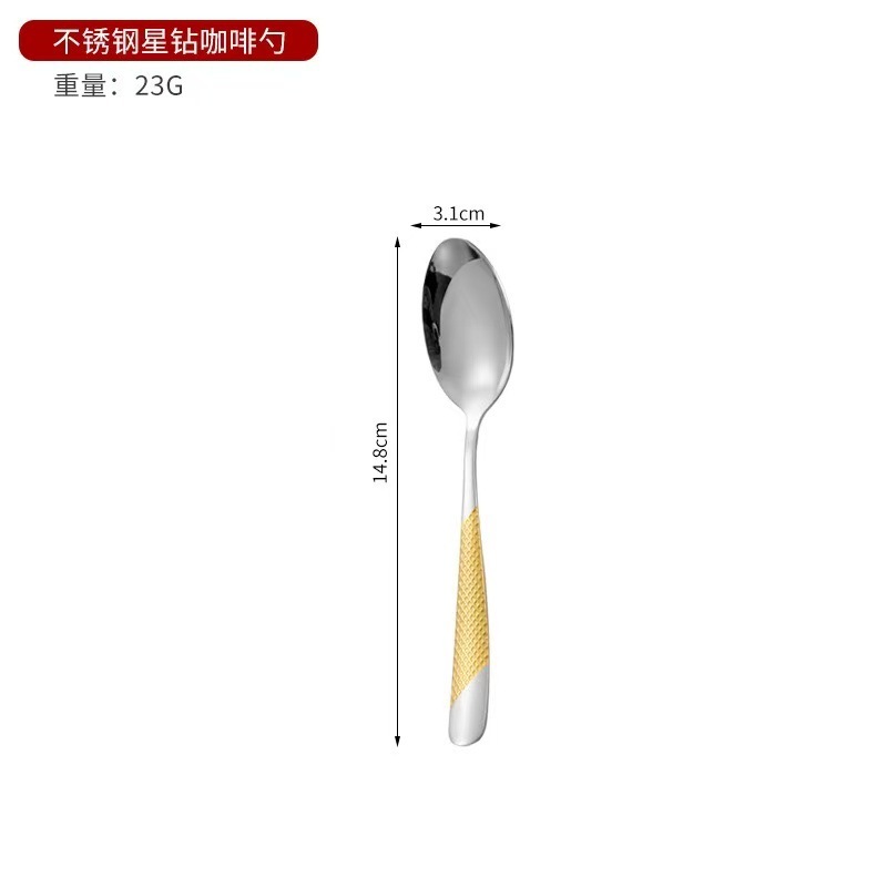 クロスボーダー410スタードリルナイフフォークスプーンステンレス食器洋食金メッキステーキナイフフォークホテル4点セット|undefined